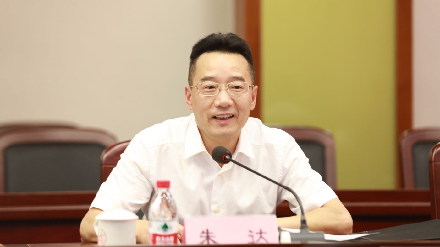 三十年磨一剑 公海jcjc5500公海jcjc5500聚力建设“双一流”_fororder_1683770021388_645c4aa58908740001c5ce20